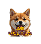 犬の会話101（個別スタンプ：12）