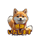 犬の会話101（個別スタンプ：14）