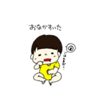 べびスタンプ【日常】（個別スタンプ：2）