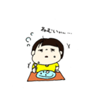 べびスタンプ【日常】（個別スタンプ：7）