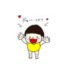 べびスタンプ【日常】（個別スタンプ：8）