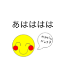 Saraの絵文字＃2（個別スタンプ：1）