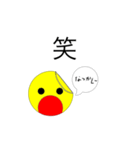 Saraの絵文字＃2（個別スタンプ：2）