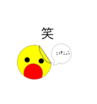 Saraの絵文字＃2（個別スタンプ：4）