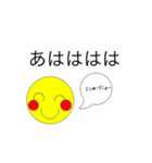 Saraの絵文字＃2（個別スタンプ：5）