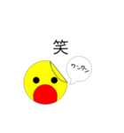 Saraの絵文字＃2（個別スタンプ：6）