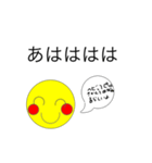 Saraの絵文字＃2（個別スタンプ：7）
