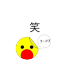 Saraの絵文字＃2（個別スタンプ：8）