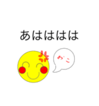 Saraの絵文字＃2（個別スタンプ：9）