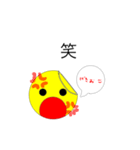Saraの絵文字＃2（個別スタンプ：10）