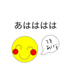 Saraの絵文字＃2（個別スタンプ：11）