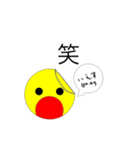 Saraの絵文字＃2（個別スタンプ：12）