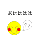 Saraの絵文字＃2（個別スタンプ：13）
