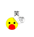 Saraの絵文字＃2（個別スタンプ：14）