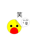 Saraの絵文字＃2（個別スタンプ：16）