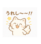 ホイップしっぽのクリぬこ♪（個別スタンプ：6）
