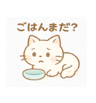 ホイップしっぽのクリぬこ♪（個別スタンプ：7）