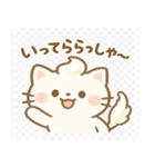 ホイップしっぽのクリぬこ♪（個別スタンプ：9）