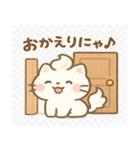 ホイップしっぽのクリぬこ♪（個別スタンプ：10）