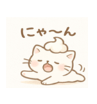 ホイップしっぽのクリぬこ♪（個別スタンプ：13）