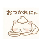 ホイップしっぽのクリぬこ♪（個別スタンプ：15）