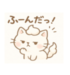 ホイップしっぽのクリぬこ♪（個別スタンプ：16）