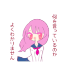 どうにかして使いたいけど使えないスタンプ（個別スタンプ：1）