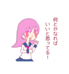 どうにかして使いたいけど使えないスタンプ（個別スタンプ：2）