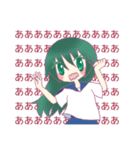 どうにかして使いたいけど使えないスタンプ（個別スタンプ：6）