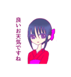 どうにかして使いたいけど使えないスタンプ（個別スタンプ：13）