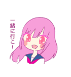 どうにかして使いたいけど使えないスタンプ（個別スタンプ：19）