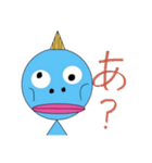 おもしろ人面魚（個別スタンプ：3）