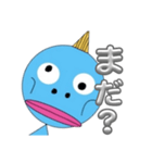 おもしろ人面魚（個別スタンプ：5）