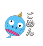 おもしろ人面魚（個別スタンプ：8）