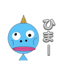 おもしろ人面魚（個別スタンプ：14）
