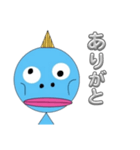おもしろ人面魚（個別スタンプ：15）