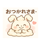 ふわもこ！しゅわうさスタンプ（個別スタンプ：3）