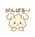 ふわもこ！しゅわうさスタンプ（個別スタンプ：5）