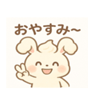 ふわもこ！しゅわうさスタンプ（個別スタンプ：6）
