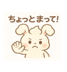 ふわもこ！しゅわうさスタンプ（個別スタンプ：7）