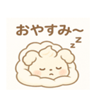 ふわもこ！しゅわうさスタンプ（個別スタンプ：9）