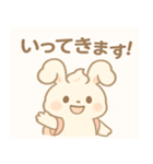 ふわもこ！しゅわうさスタンプ（個別スタンプ：13）