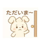ふわもこ！しゅわうさスタンプ（個別スタンプ：14）