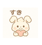 ふわもこ！しゅわうさスタンプ（個別スタンプ：16）