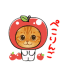 『スコティッシュフォールド』の猫スタンプ（個別スタンプ：15）