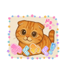 『スコティッシュフォールド』の猫スタンプ（個別スタンプ：25）