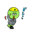 セコカンくん【B・3rdカラー】（個別スタンプ：1）