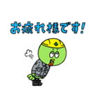 セコカンくん【B・3rdカラー】（個別スタンプ：4）