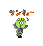 セコカンくん【B・3rdカラー】（個別スタンプ：13）