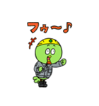 セコカンくん【B・3rdカラー】（個別スタンプ：20）